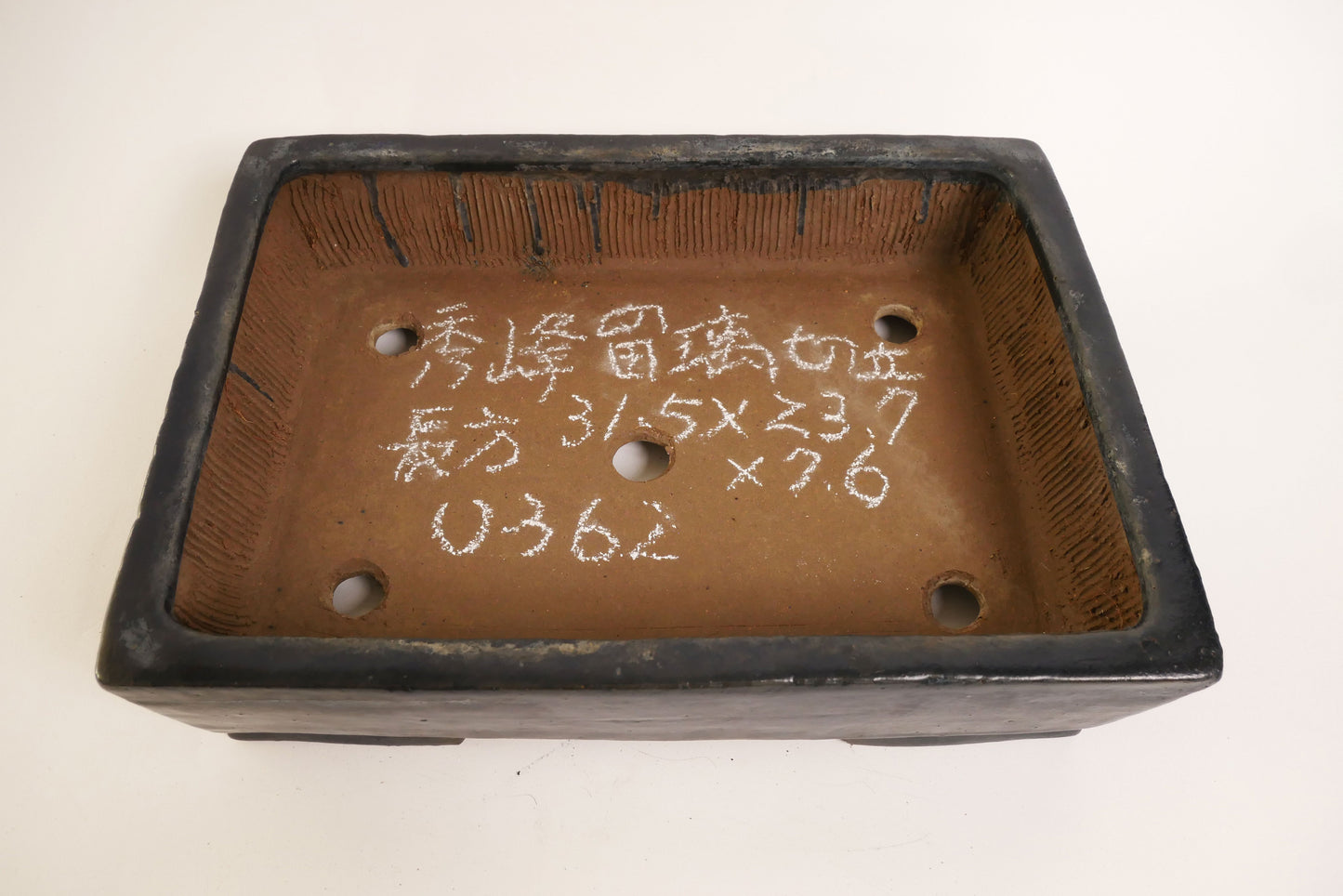 【U362】秀峰瑠璃釉切立長方( Syuho Ruri Kusuri Kittachi Choho )