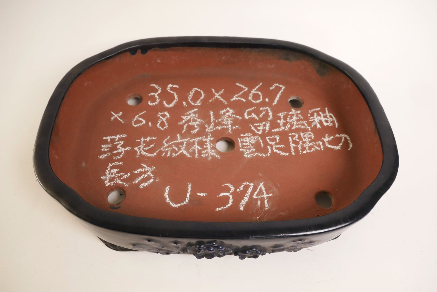 【U374】秀峰瑠璃釉花紋様雲足隅切楕円( Syuho Ruri Kusuri Kamonyou Kumoashi Sumikiri daen )