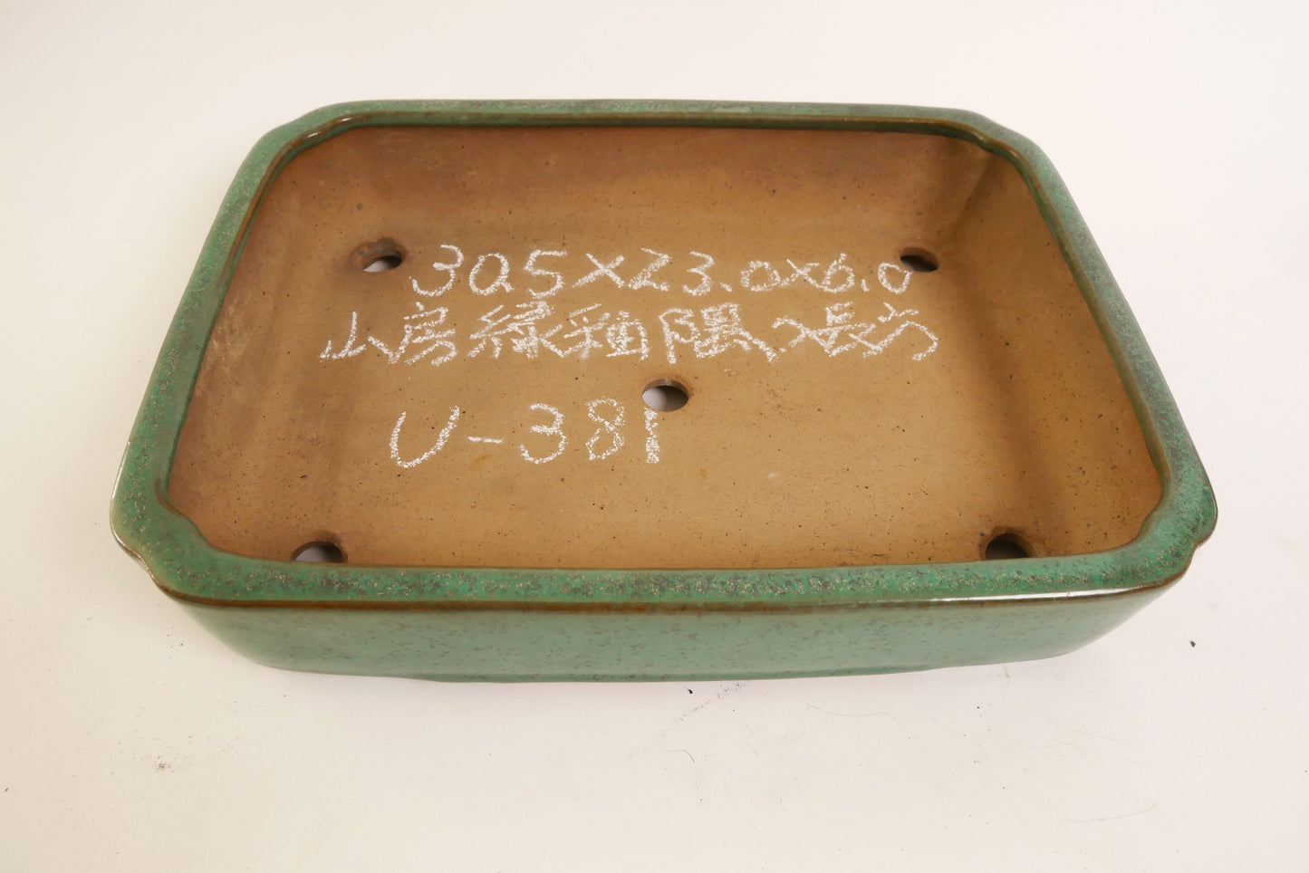 【U381】山房緑釉内緑隅入長方(Yamafusa Ryoku kouji Uchien Sumi iri Choho)