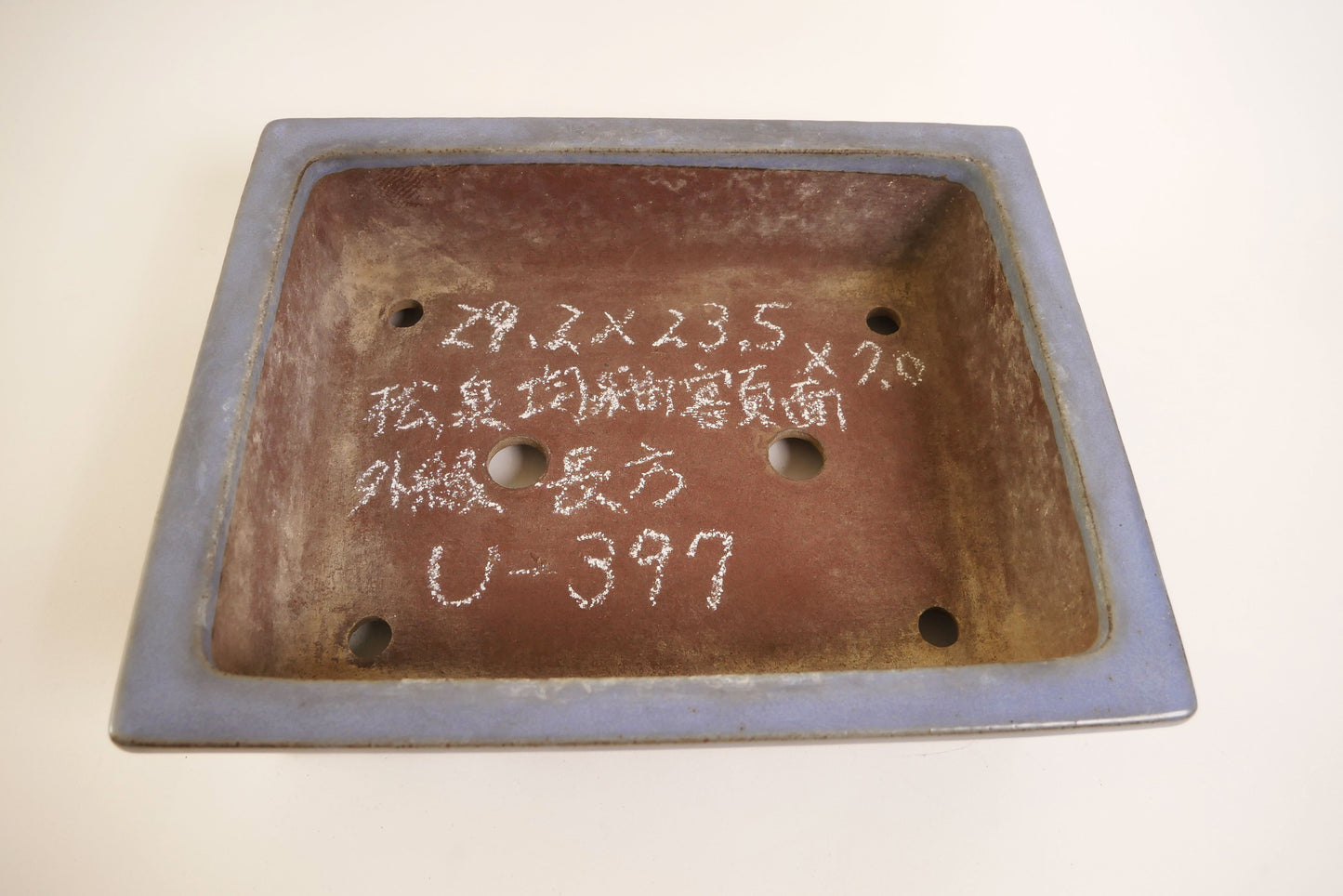 【U397】松泉均釉額面外緑長方(Syosen Kinko Gakumen Sotoen Choho)
