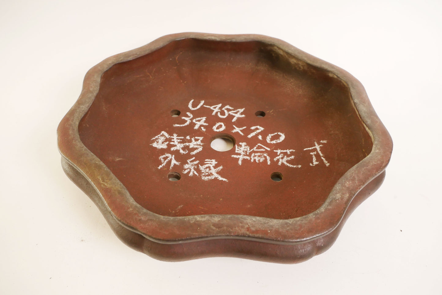 【U454】銭号輪花式外緑(Zengo Rinka shiki Sotoen)