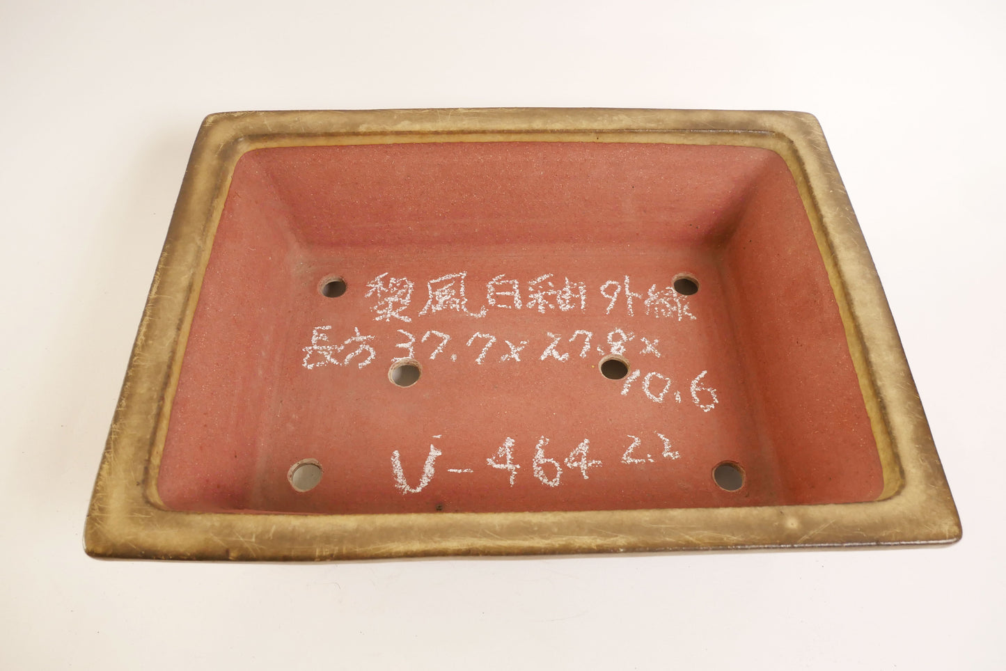 【U464】黎鳳白釉外緑長方(Reiho Hakuju Sotoen Choho)